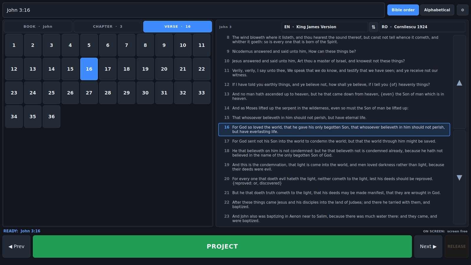The control window in its dark theme.